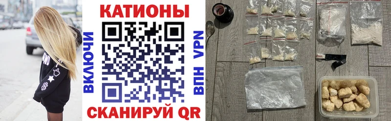 Магазины продажи наркотиков Невель ГАШ  Конопля  КОКАИН  Меф 