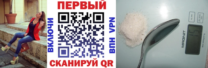 ОМГ ОМГ   Невель  АМФЕТАМИН 98% 