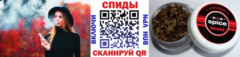 БУТИРАТ буратино  сайты даркнета какой сайт  Невель  кракен ТОР 