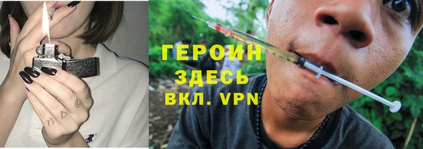 МДПВ Богородицк