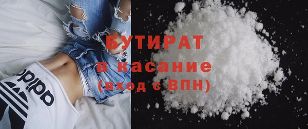 МДПВ Богородицк