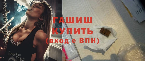 мет Богданович