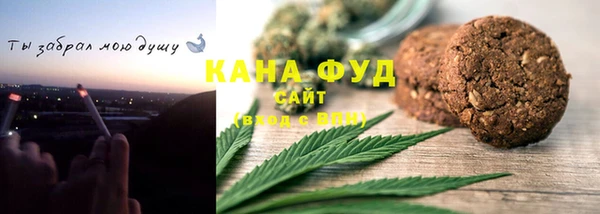 мет Богданович