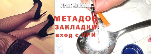 мет Богданович