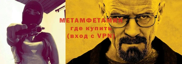 МДПВ Богородицк