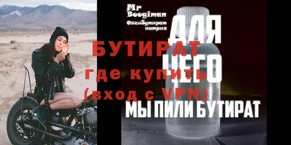 мет Богданович