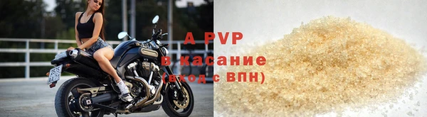 МДПВ Богородицк