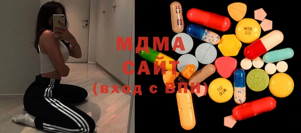 МДПВ Богородицк