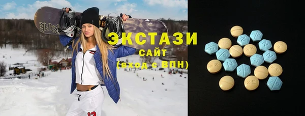 МДПВ Богородицк