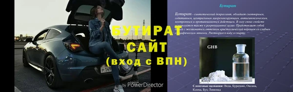 мет Богданович