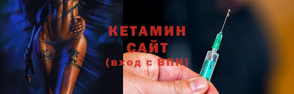 мет Богданович