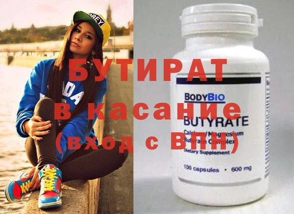 мет Богданович