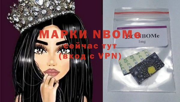 мет Богданович