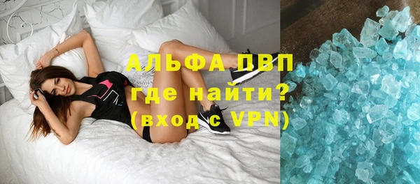 МДПВ Богородицк