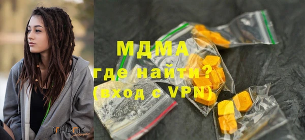 МДПВ Богородицк