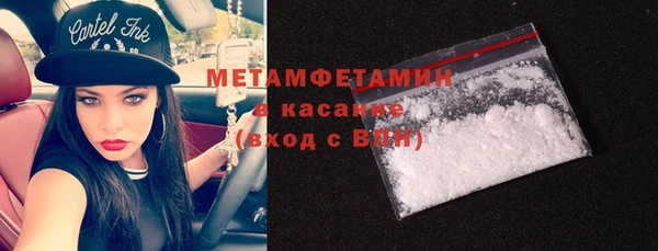 мет Богданович