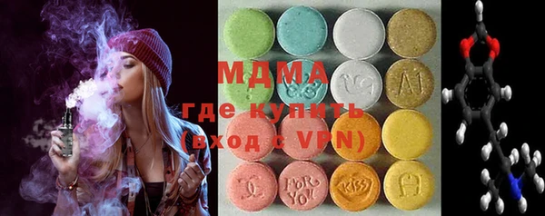 мет Богданович