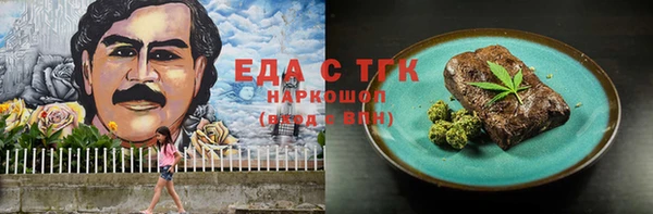 винт Тихорецк