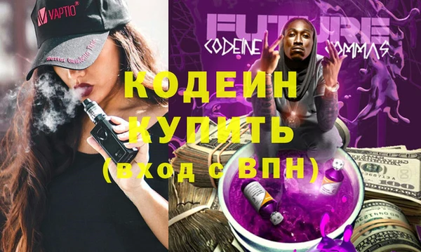 МДПВ Богородицк