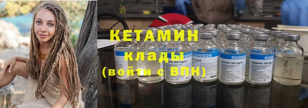 мет Богданович