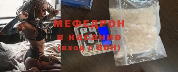 мет Богданович