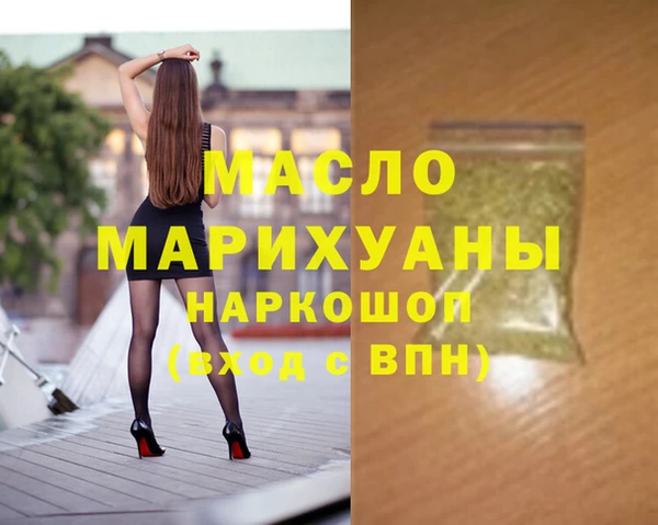 мет Богданович