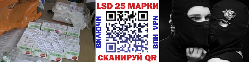 ЛСД экстази ecstasy даркнет какой сайт Невель