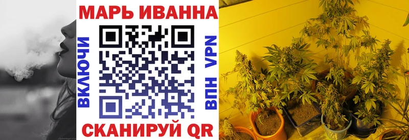 Бошки Шишки Amnesia  блэк спрут ONION  Невель 